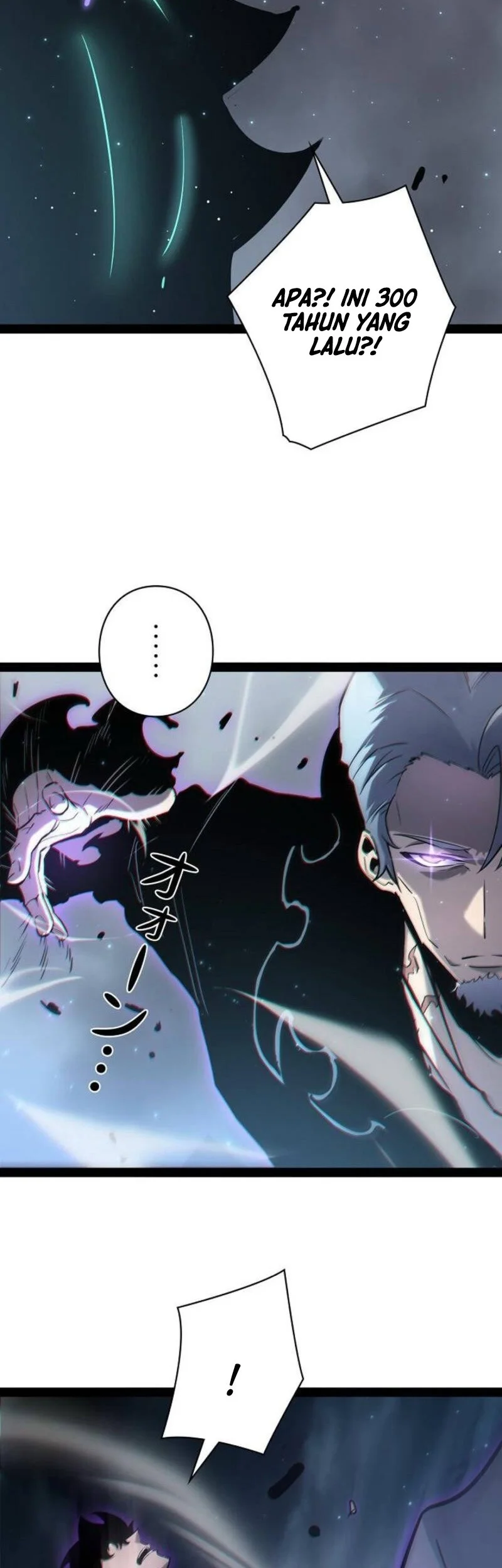 Become the Strongest Hero Through the Cheat System Chapter 82 Gambar 30