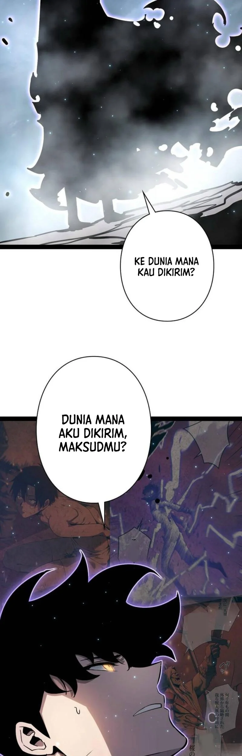 Become the Strongest Hero Through the Cheat System Chapter 82 Gambar 39