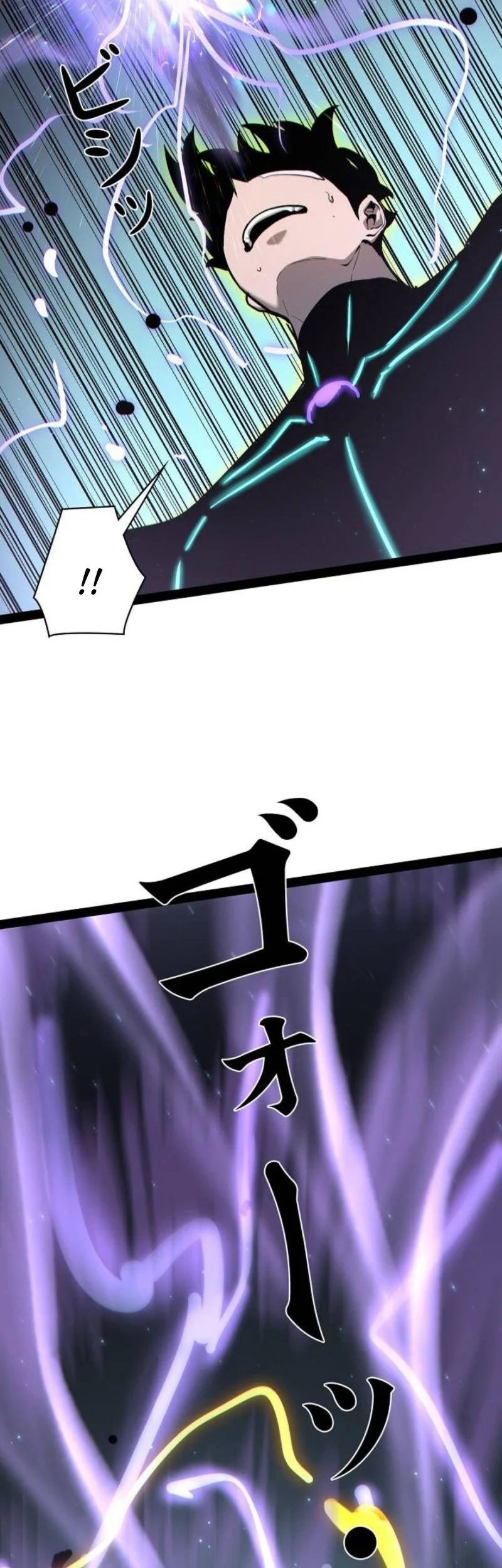 Become the Strongest Hero Through the Cheat System Chapter 83 Gambar 39