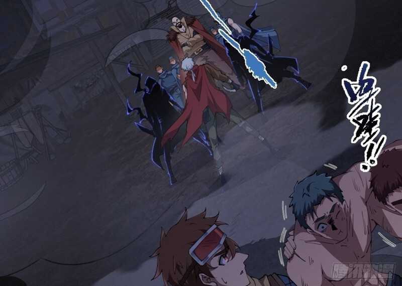 Becoming a God in Apocalypse Glossary Chapter 14 Gambar 73