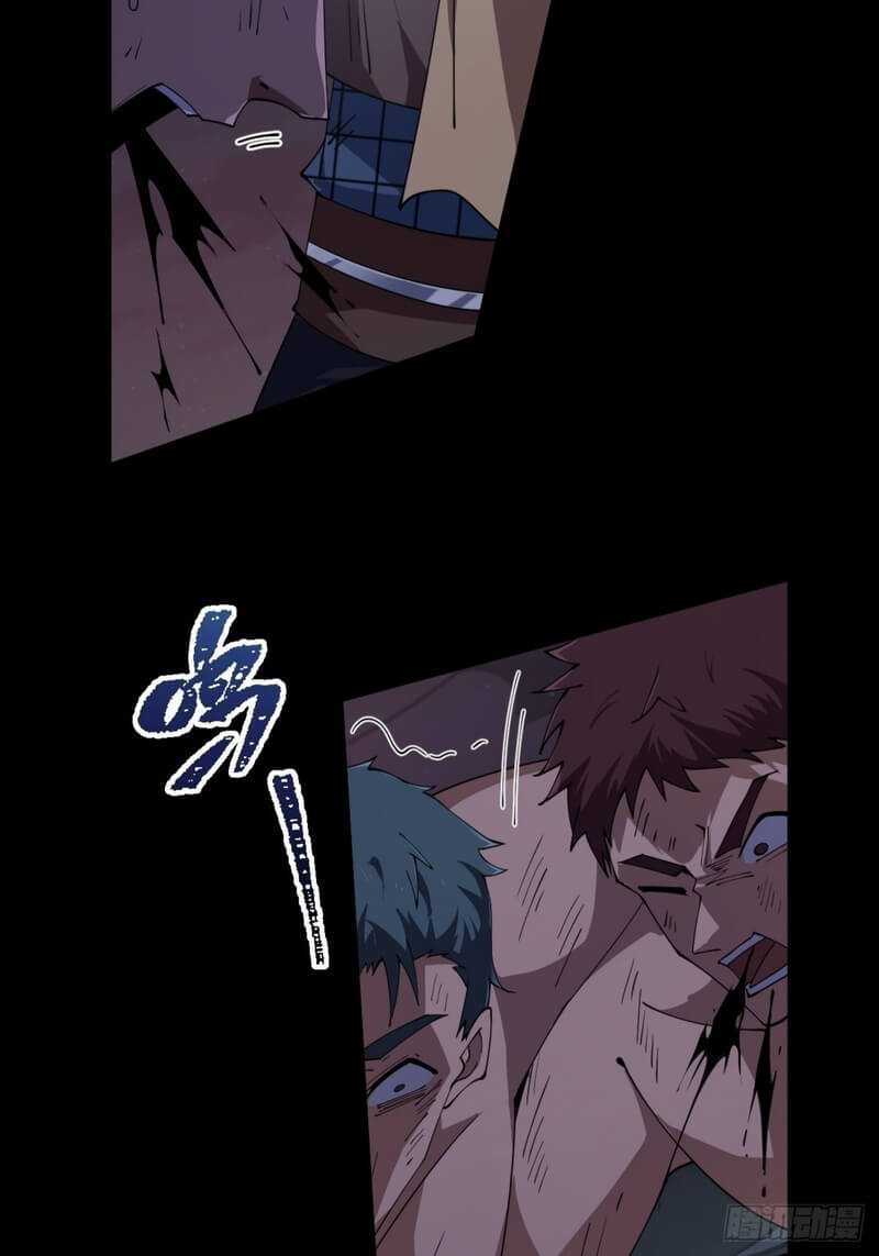 Becoming a God in Apocalypse Glossary Chapter 14 Gambar 75