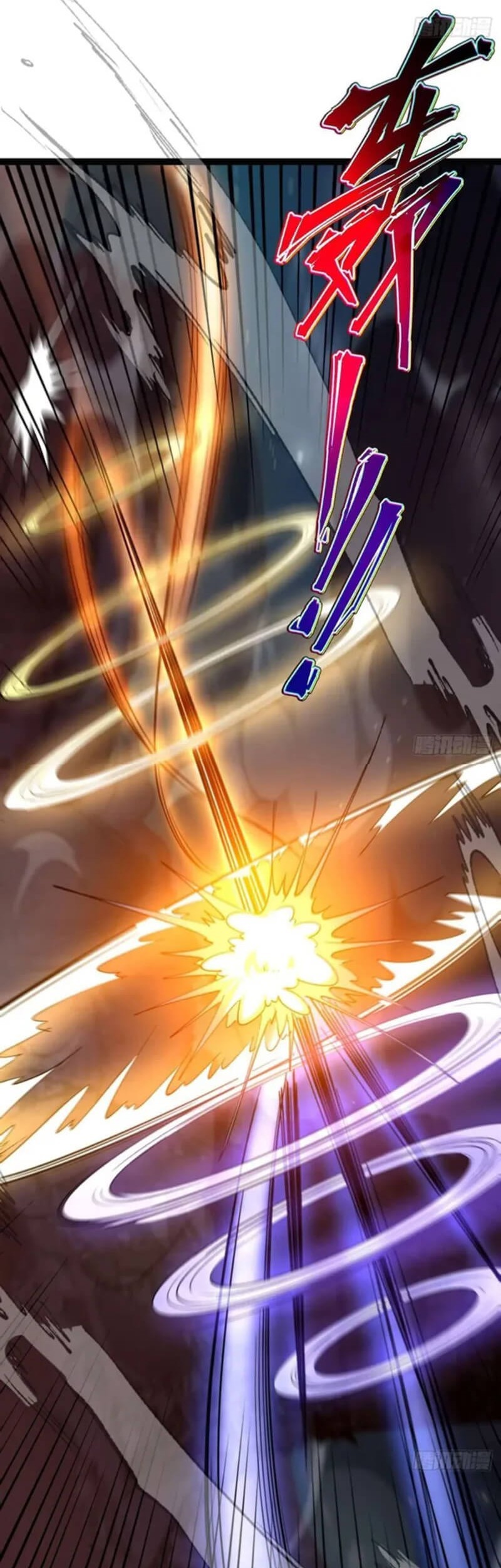 Becoming a God in Apocalypse Glossary Chapter 15 Gambar 6