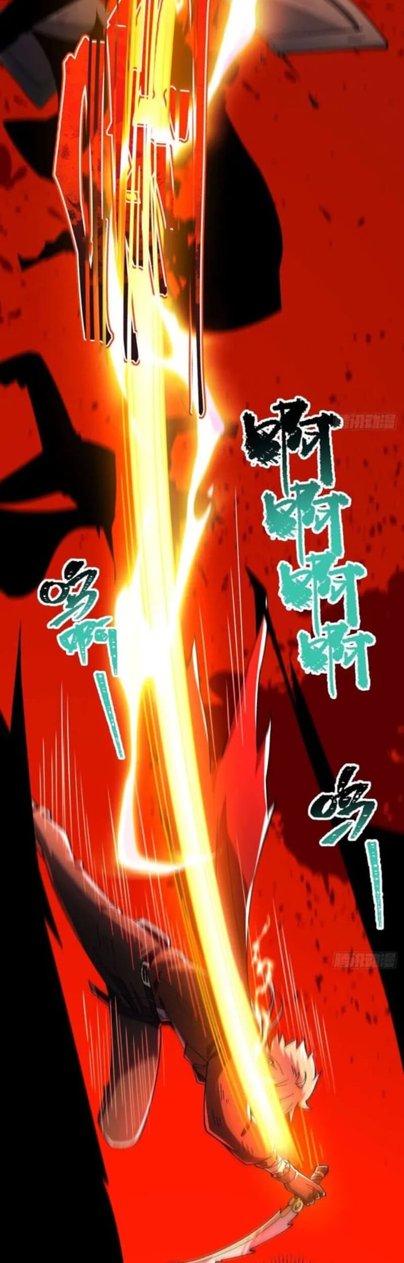 Becoming a God in Apocalypse Glossary Chapter 15 Gambar 42