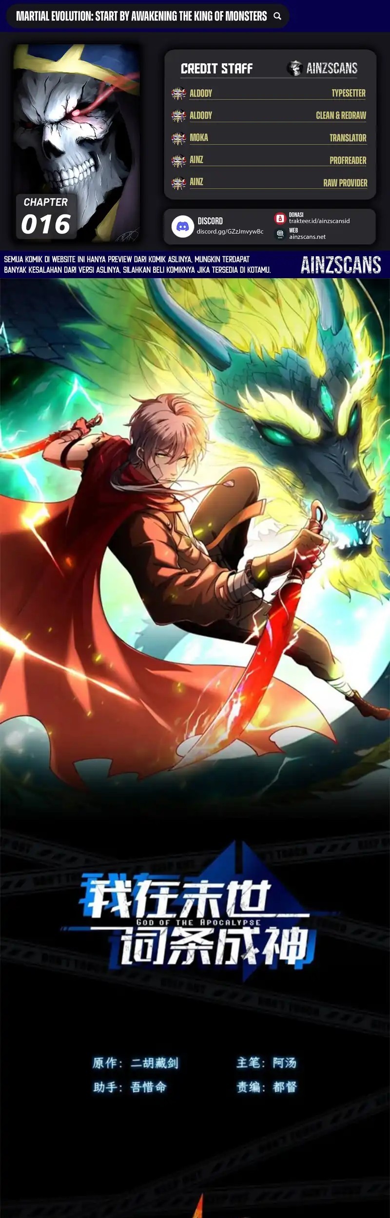 Komik Becoming a God in Apocalypse Glossary Chapter 16 gambar nomor 1