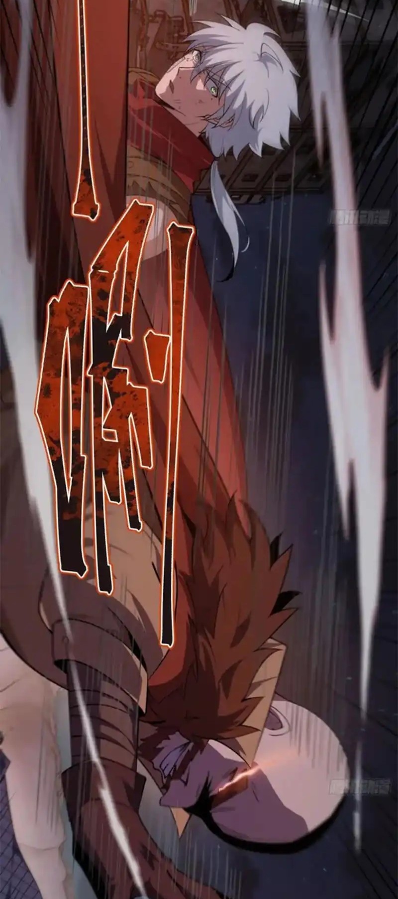 Becoming a God in Apocalypse Glossary Chapter 16 Gambar 23