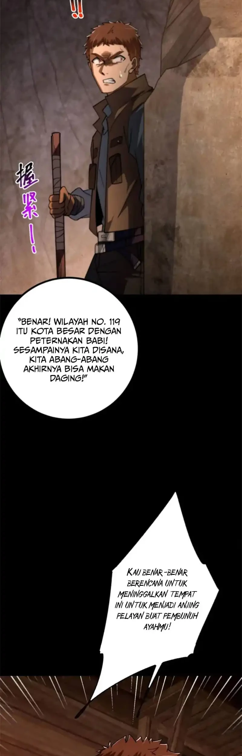 Becoming a God in Apocalypse Glossary Chapter 17 Gambar 43