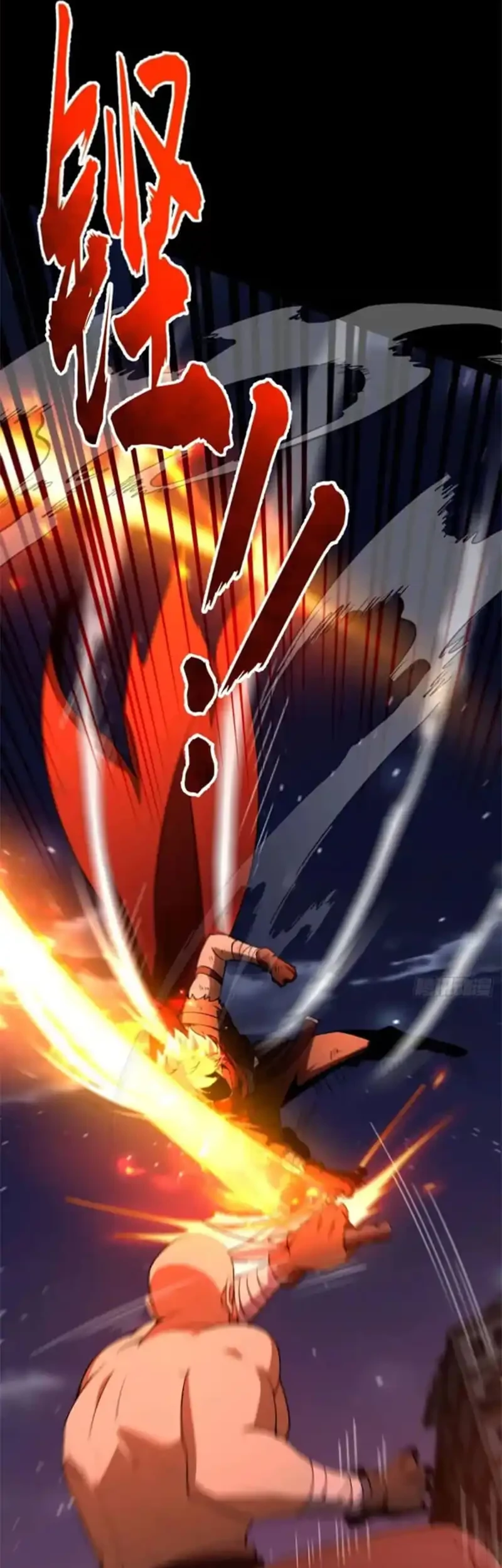 Becoming a God in Apocalypse Glossary Chapter 17 Gambar 13