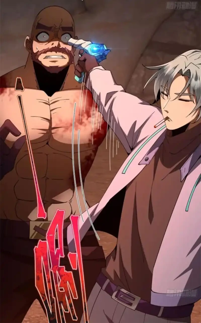 Becoming a God in Apocalypse Glossary Chapter 18 Gambar 25