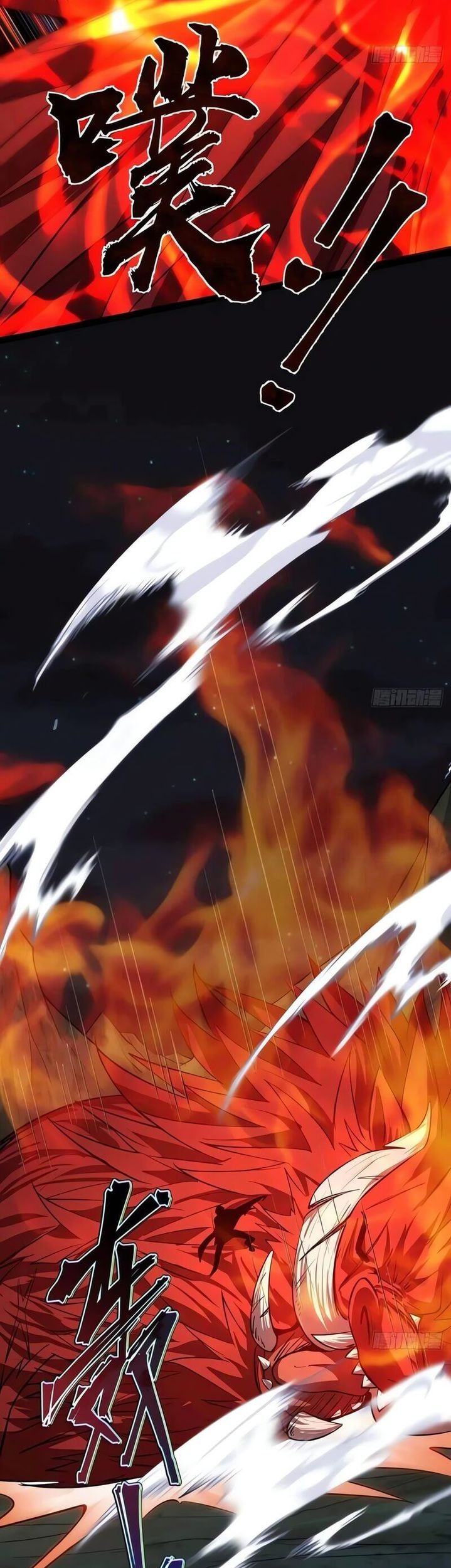 Becoming a God in Apocalypse Glossary Chapter 11 Gambar 28