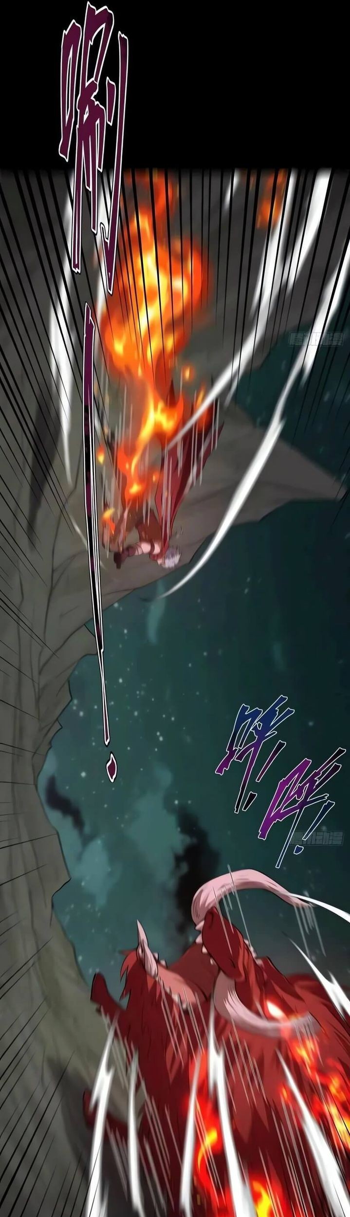 Becoming a God in Apocalypse Glossary Chapter 11 Gambar 13