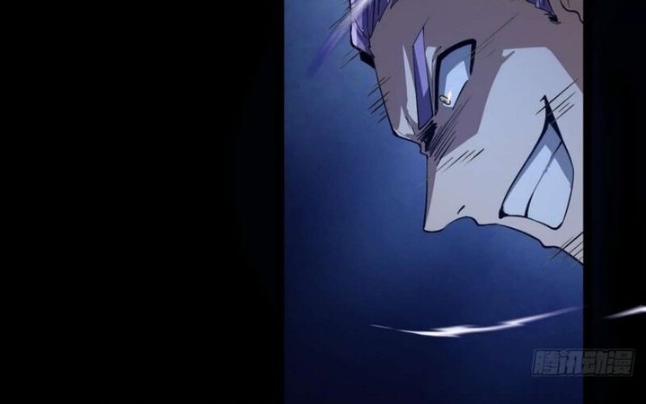 Becoming a God in Apocalypse Glossary Chapter 12 Gambar 30