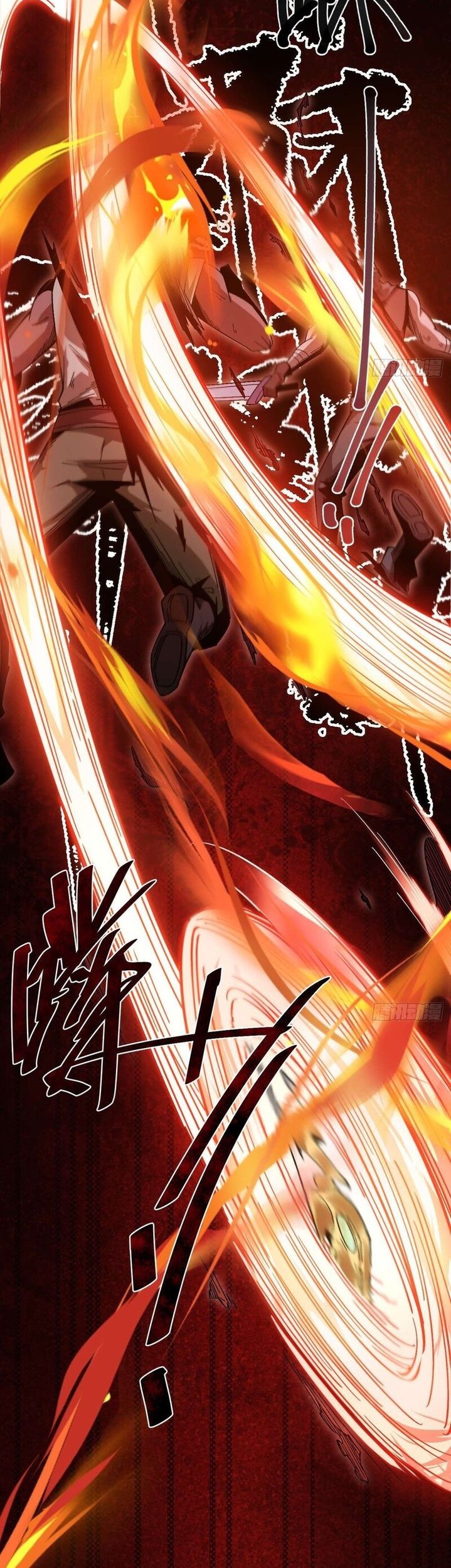 Becoming a God in Apocalypse Glossary Chapter 12 Gambar 60