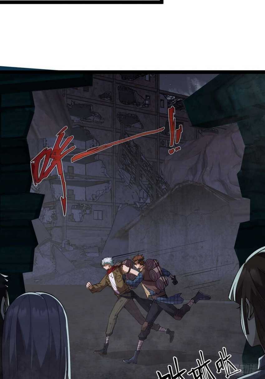 Becoming a God in Apocalypse Glossary Chapter 13 Gambar 18