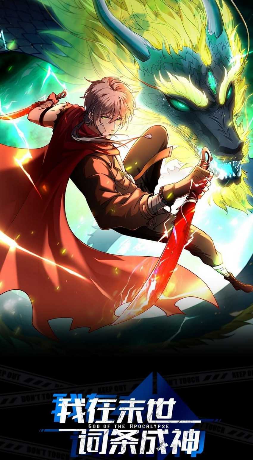 Becoming a God in Apocalypse Glossary Chapter 13 Gambar 3