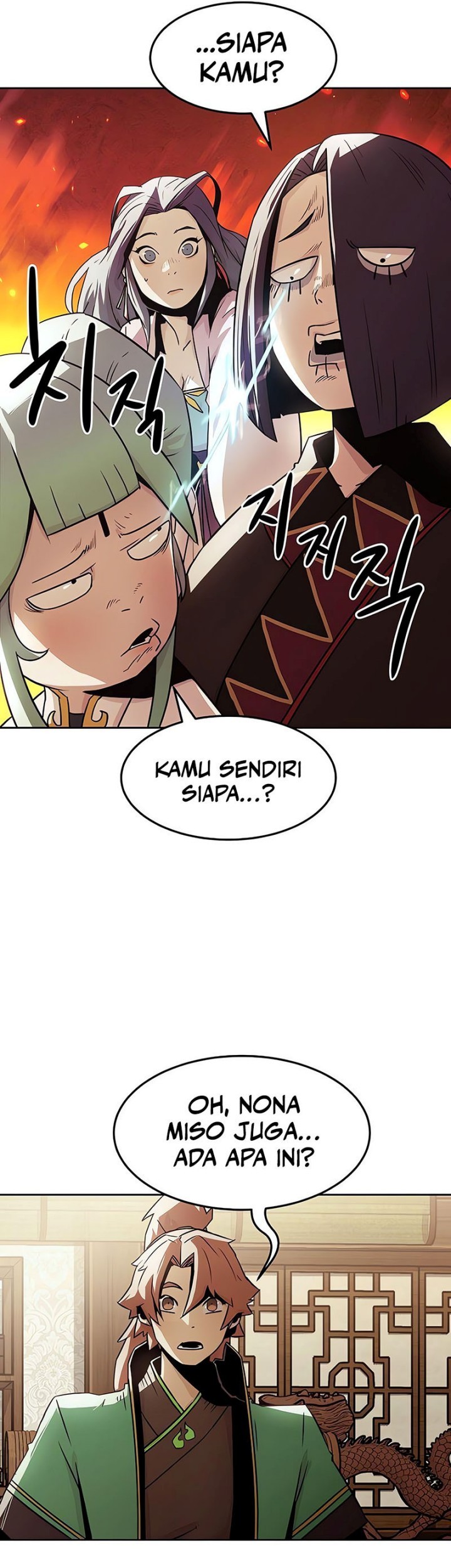 Becoming the Swordmaster Rank Young Lord of the Sichuan Tang Family Chapter 31 Gambar 18