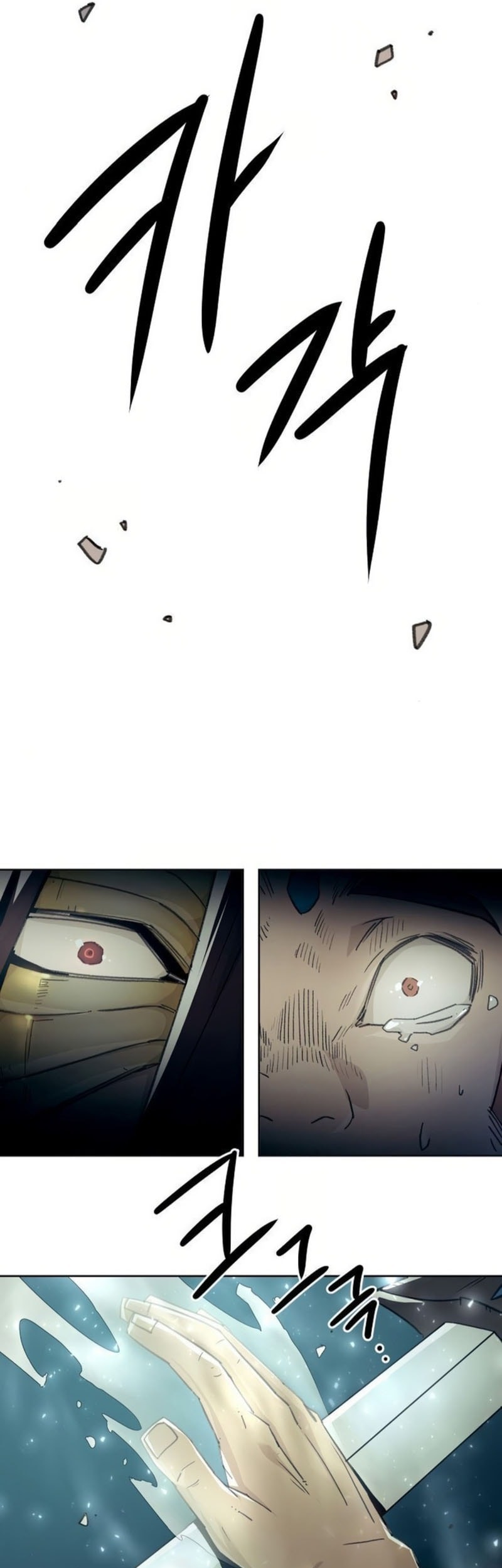 Becoming the Swordmaster Rank Young Lord of the Sichuan Tang Family Chapter 74 Gambar 14