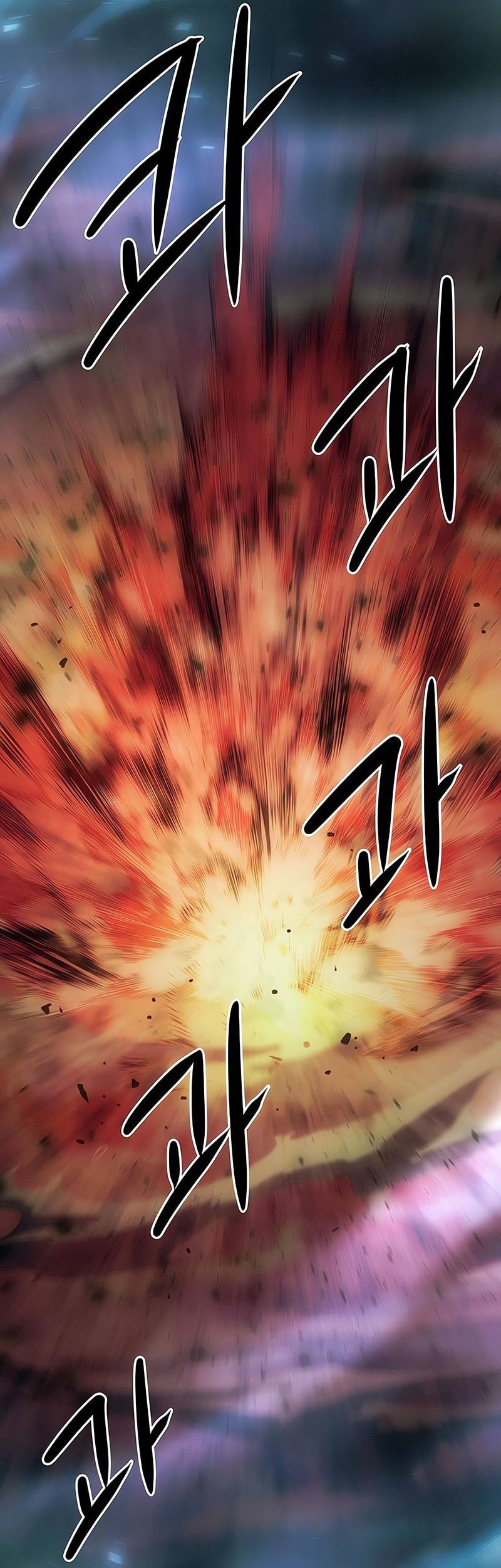 Becoming the Swordmaster Rank Young Lord of the Sichuan Tang Family Chapter 71 Gambar 54