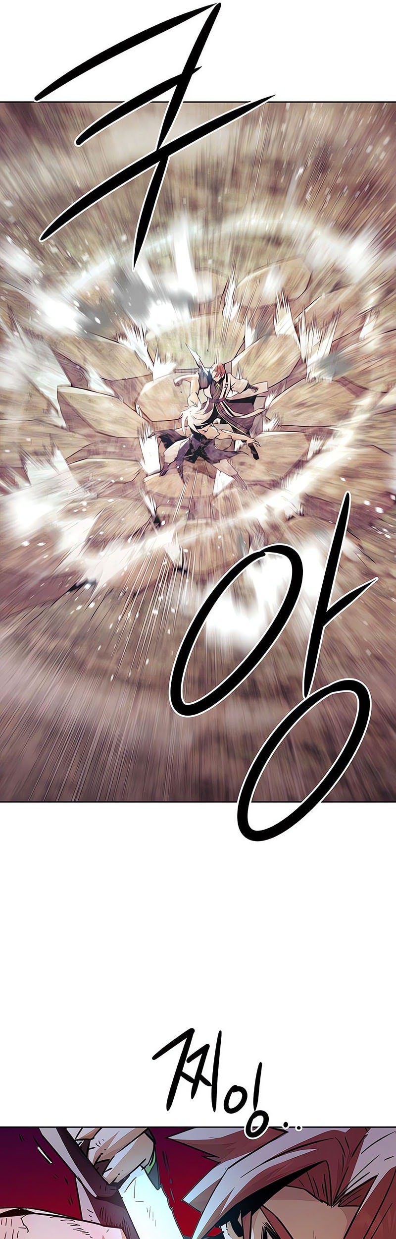 Becoming the Swordmaster Rank Young Lord of the Sichuan Tang Family Chapter 71 Gambar 10