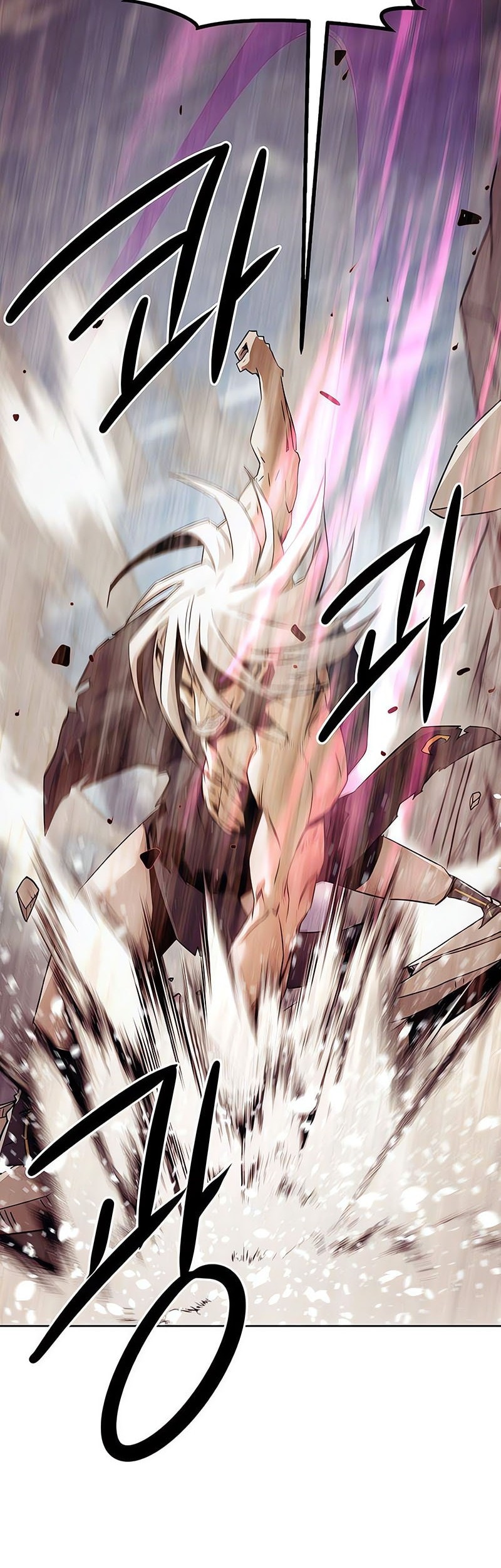 Becoming the Swordmaster Rank Young Lord of the Sichuan Tang Family Chapter 71 Gambar 13