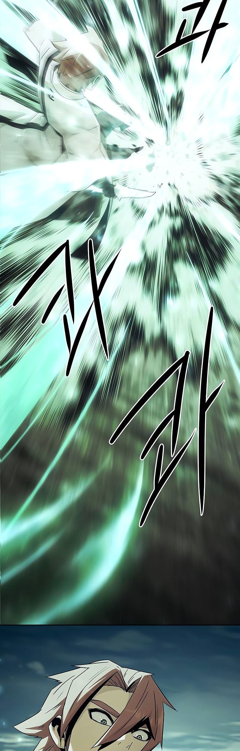 Becoming the Swordmaster Rank Young Lord of the Sichuan Tang Family Chapter 71 Gambar 16