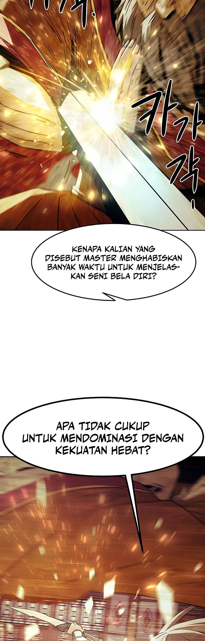 Becoming the Swordmaster Rank Young Lord of the Sichuan Tang Family Chapter 73 Gambar 23