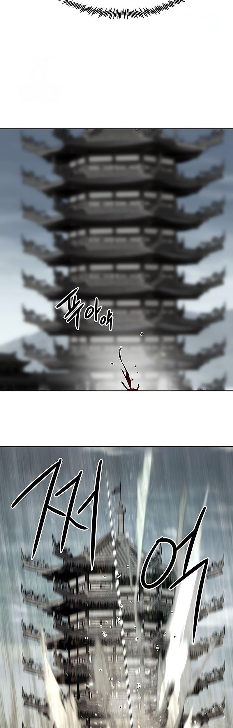 Becoming the Swordmaster Rank Young Lord of the Sichuan Tang Family Chapter 73 Gambar 31