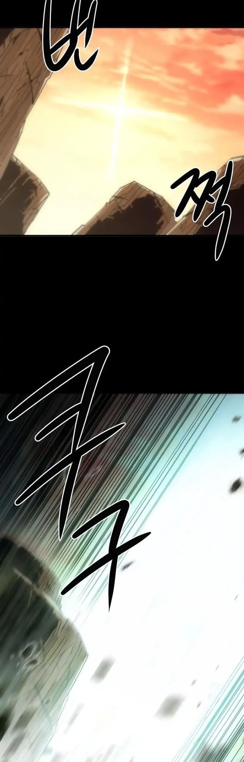 Becoming the Swordmaster Rank Young Lord of the Sichuan Tang Family Chapter 88 Gambar 57