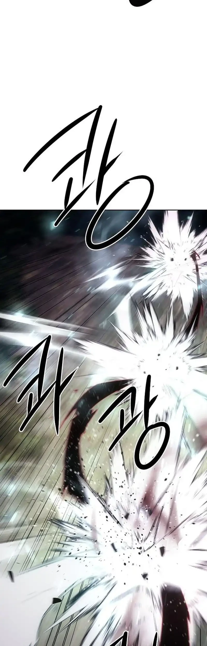 Becoming the Swordmaster Rank Young Lord of the Sichuan Tang Family Chapter 88 Gambar 14