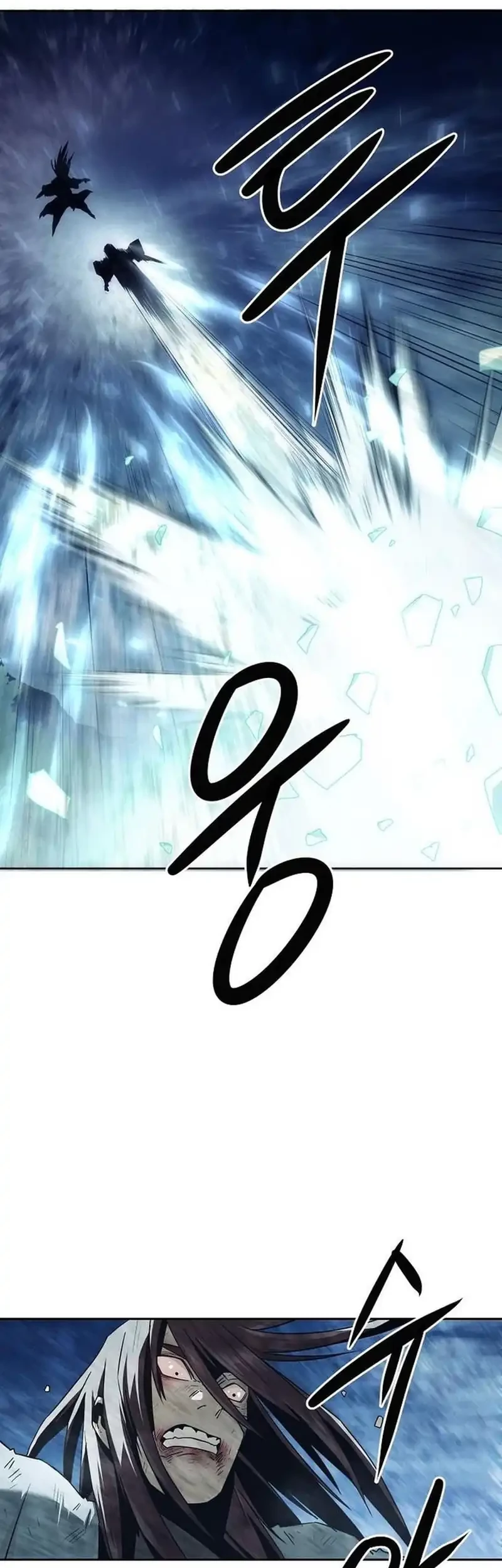 Becoming the Swordmaster Rank Young Lord of the Sichuan Tang Family Chapter 88 Gambar 19