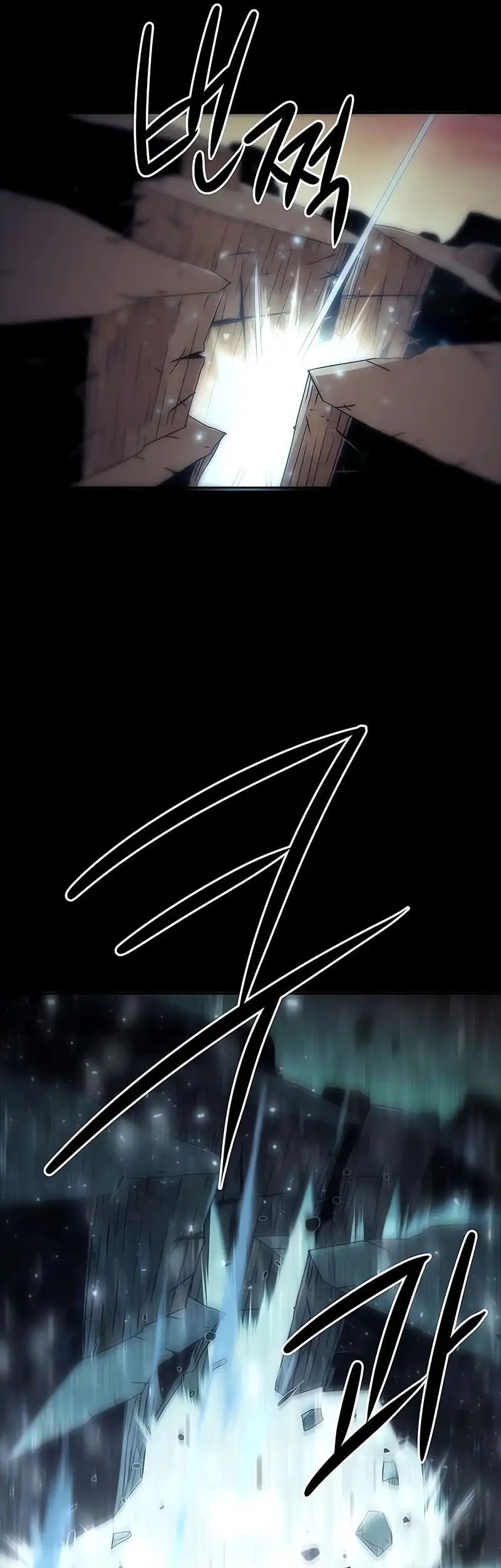 Becoming the Swordmaster Rank Young Lord of the Sichuan Tang Family Chapter 89 Gambar 9