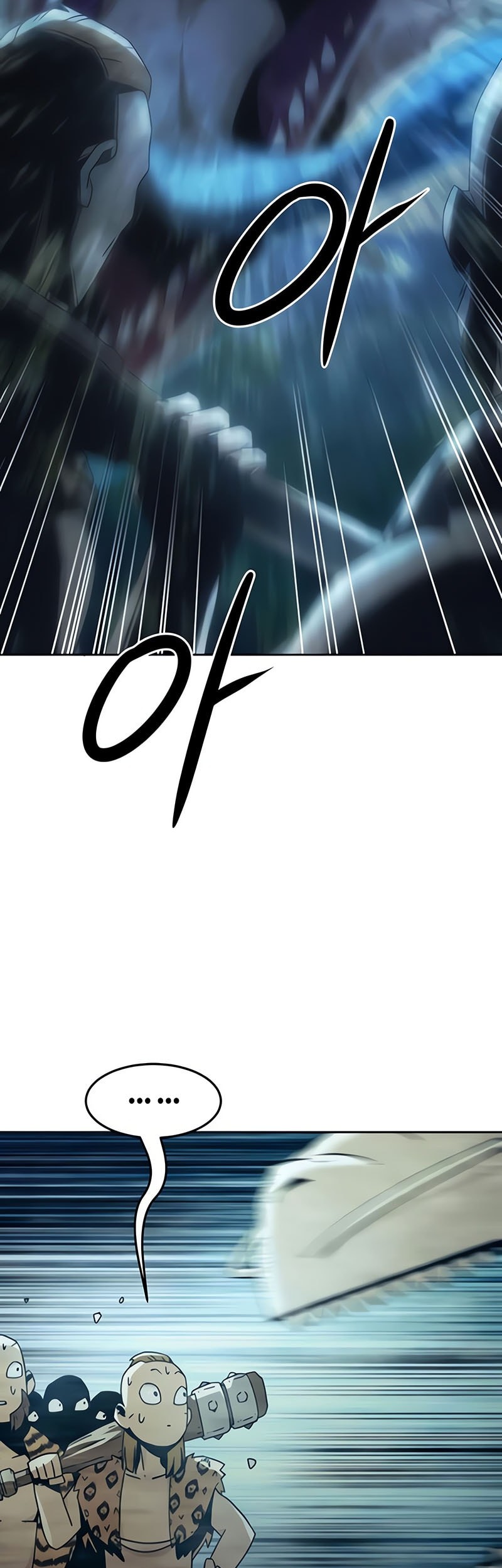 Becoming the Swordmaster Rank Young Lord of the Sichuan Tang Family Chapter 81 Gambar 56