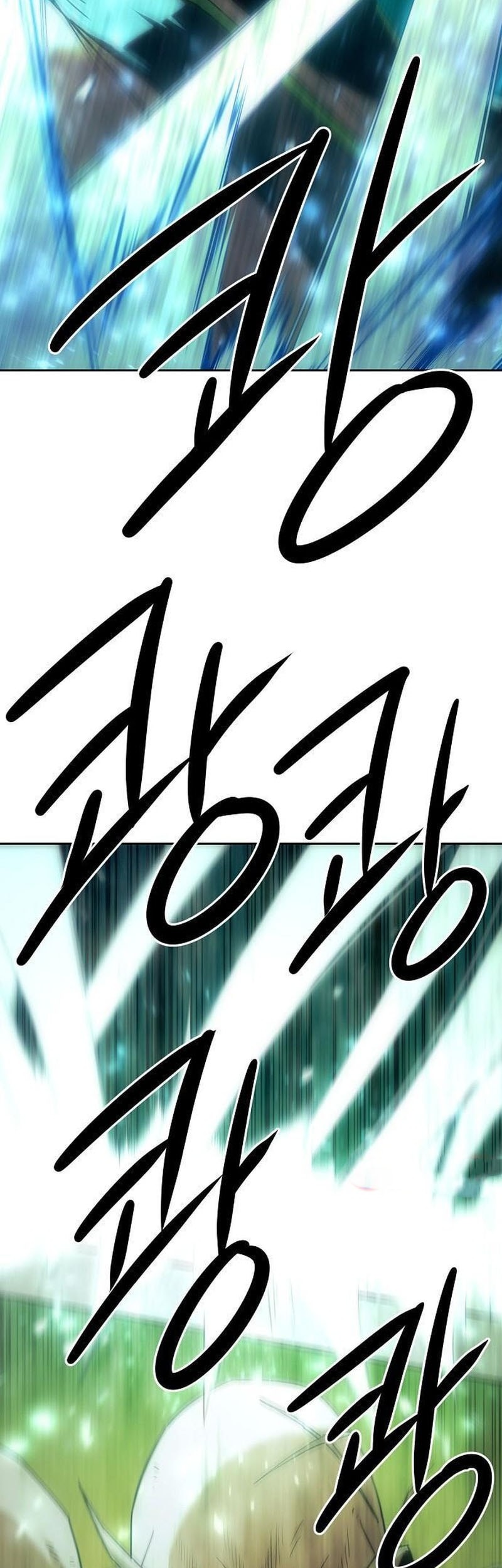 Becoming the Swordmaster Rank Young Lord of the Sichuan Tang Family Chapter 82 Gambar 24