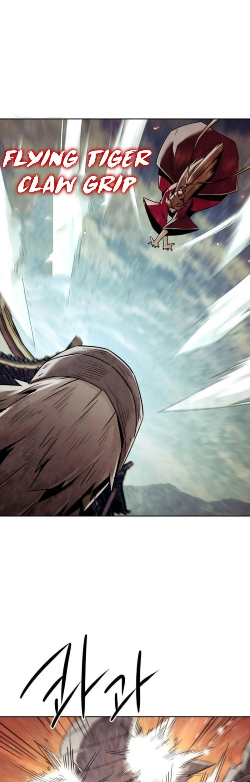 Becoming the Swordmaster Rank Young Lord of the Sichuan Tang Family Chapter 97 Gambar 12