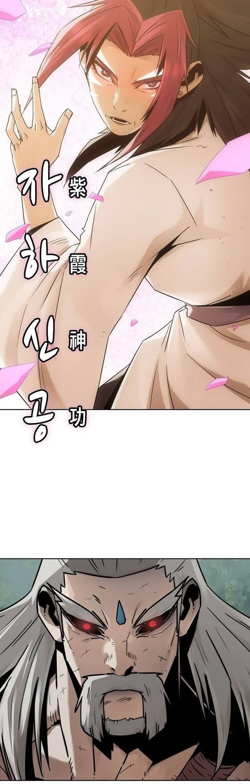 Becoming the Swordmaster Rank Young Lord of the Sichuan Tang Family Chapter 99 Gambar 3