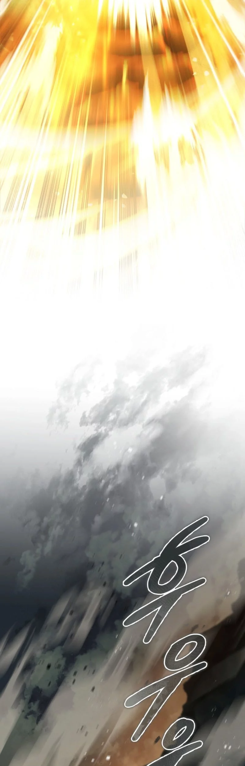 Became The Patron Of Villains Chapter 1 Gambar 8