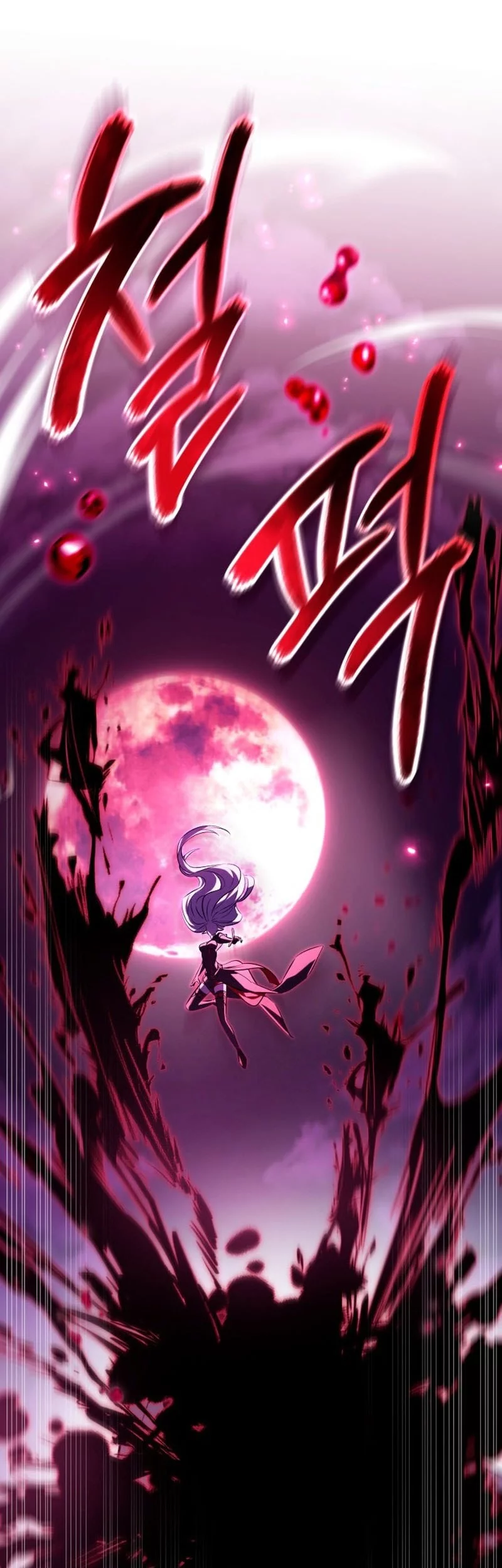 Became The Patron Of Villains Chapter 1 Gambar 74