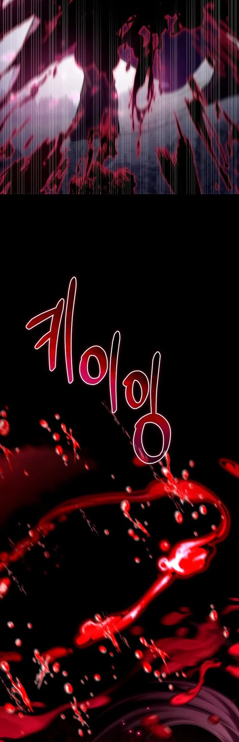 Became The Patron Of Villains Chapter 1 Gambar 75