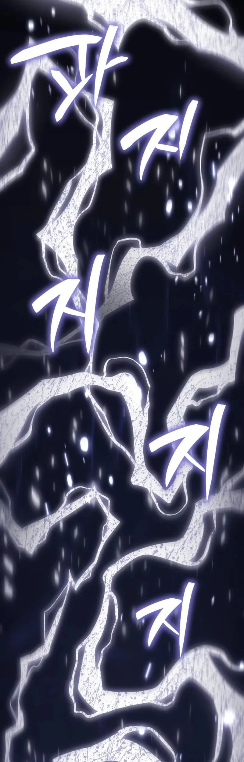 Became The Patron Of Villains Chapter 10 Gambar 75