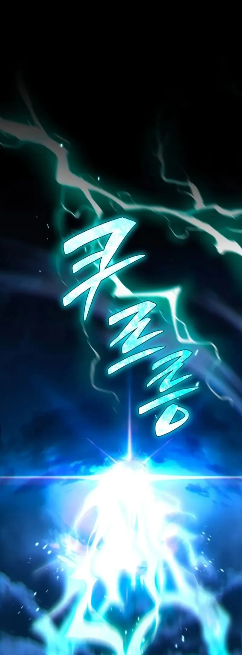 Became The Patron Of Villains Chapter 10 Gambar 80