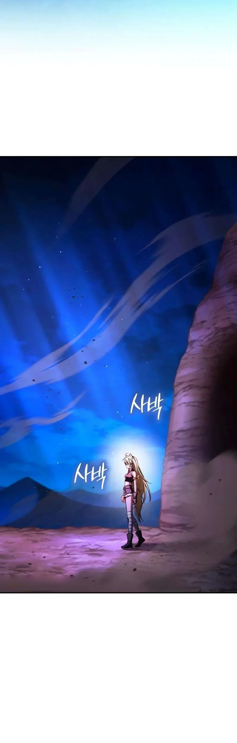 Became The Patron Of Villains Chapter 11 Gambar 99