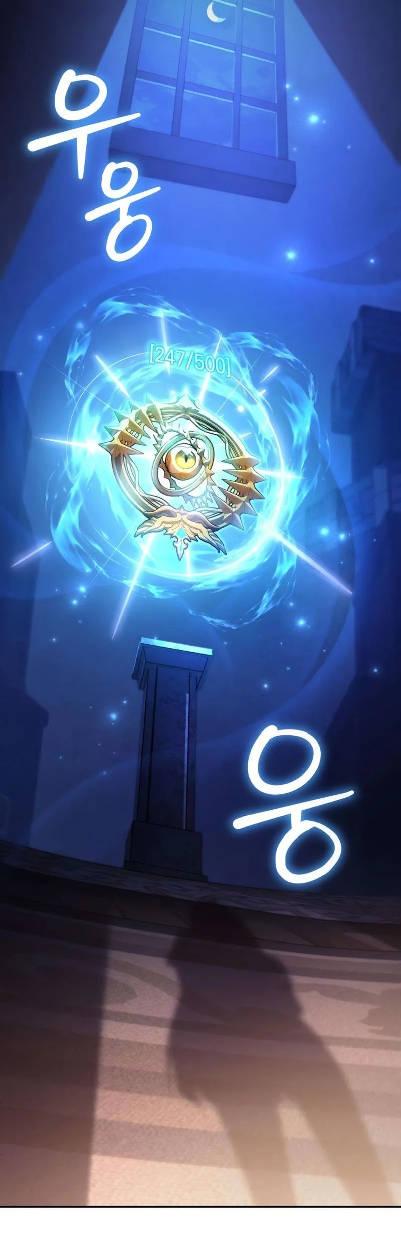 Became The Patron Of Villains Chapter 12 Gambar 35