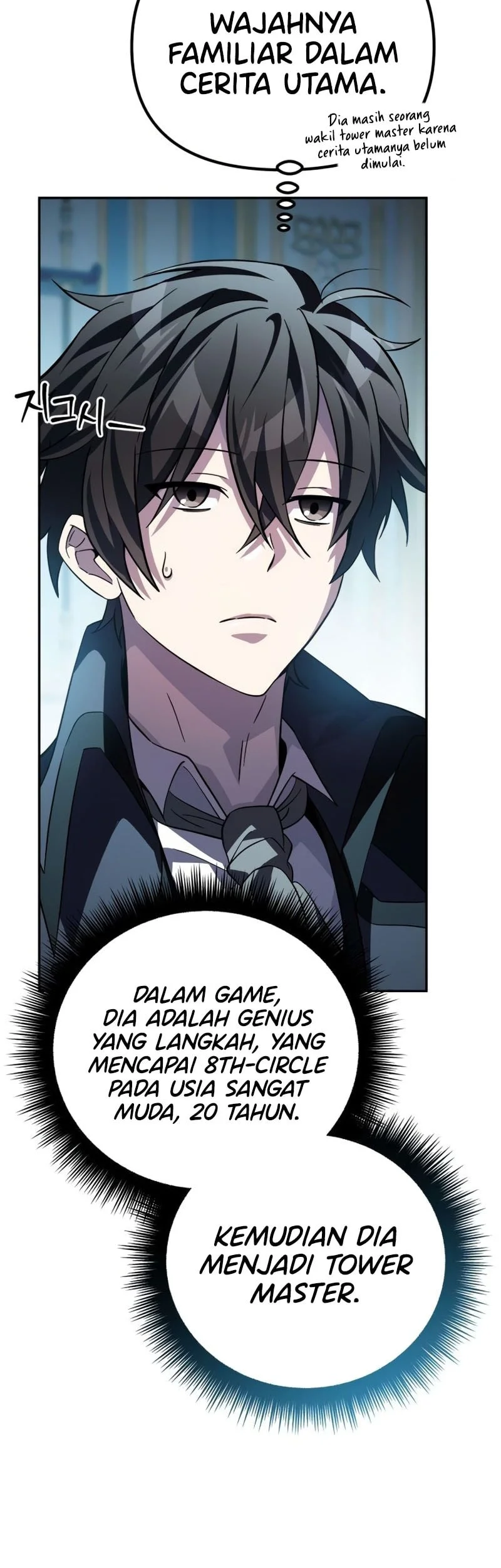 Became The Patron Of Villains Chapter 12 Gambar 60