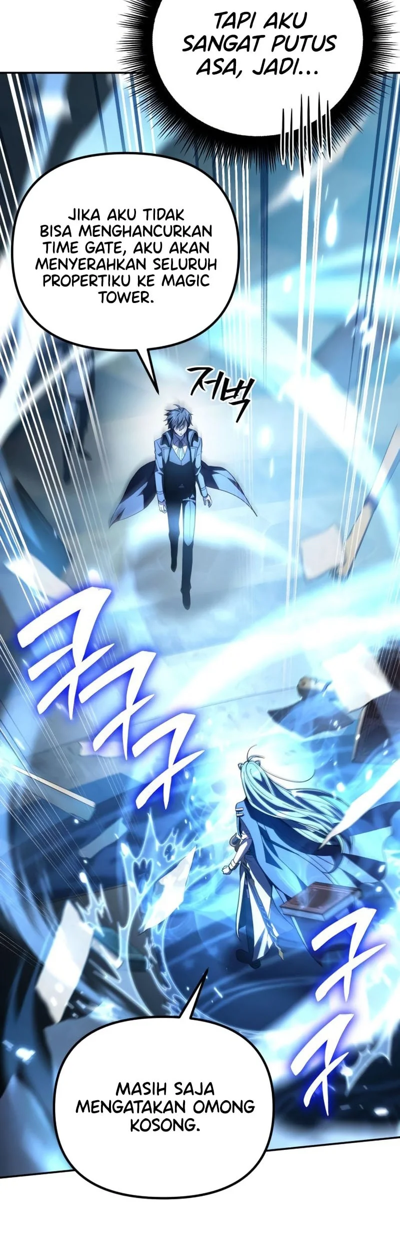 Became The Patron Of Villains Chapter 12 Gambar 78