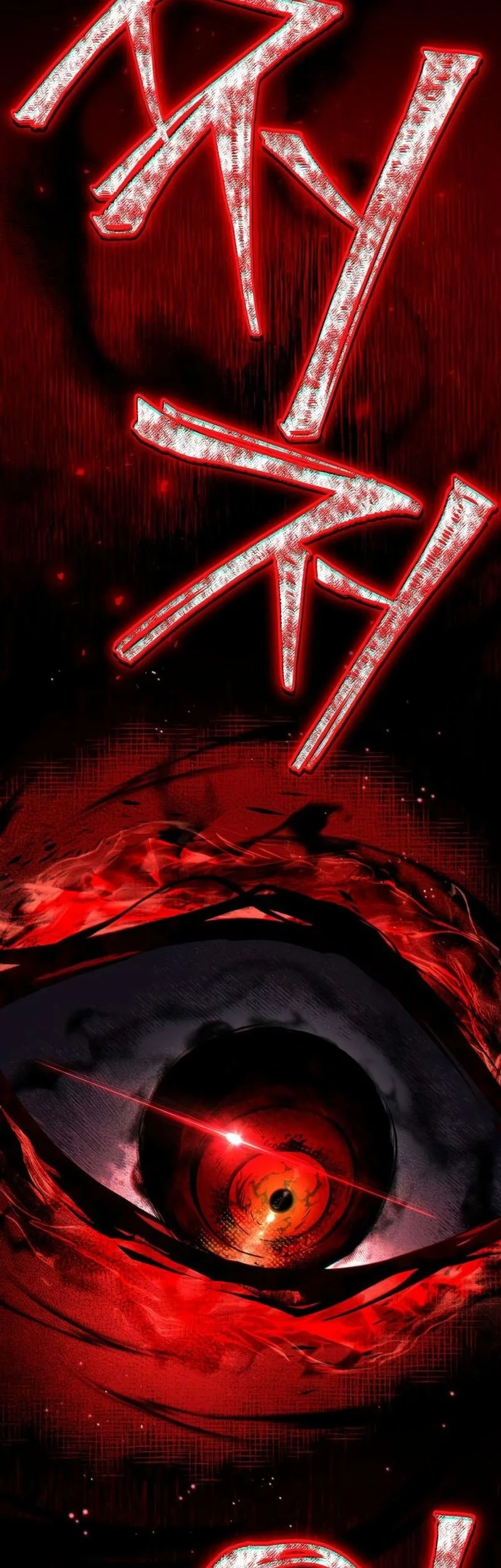 Became The Patron Of Villains Chapter 12 Gambar 98