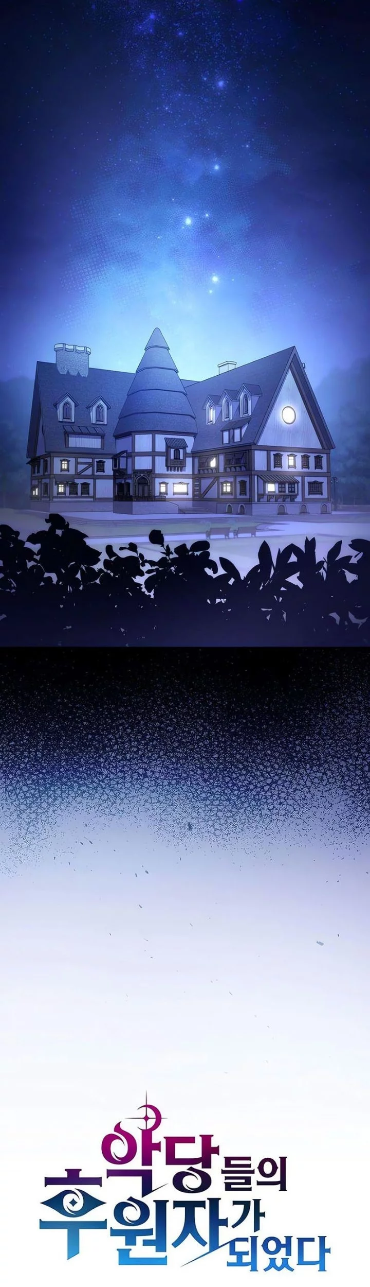 Became The Patron Of Villains Chapter 5 Gambar 18