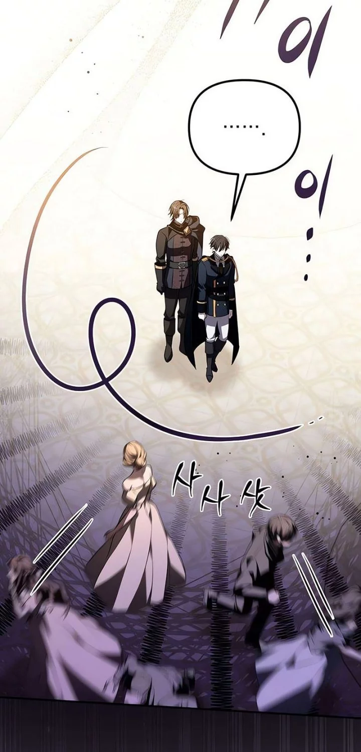 Became The Patron Of Villains Chapter 5 Gambar 48