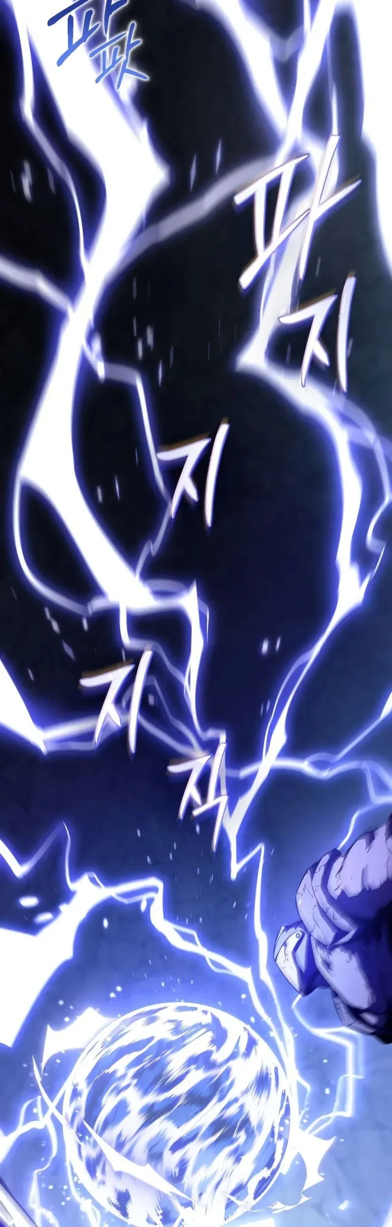 Became The Patron Of Villains Chapter 7 Gambar 12