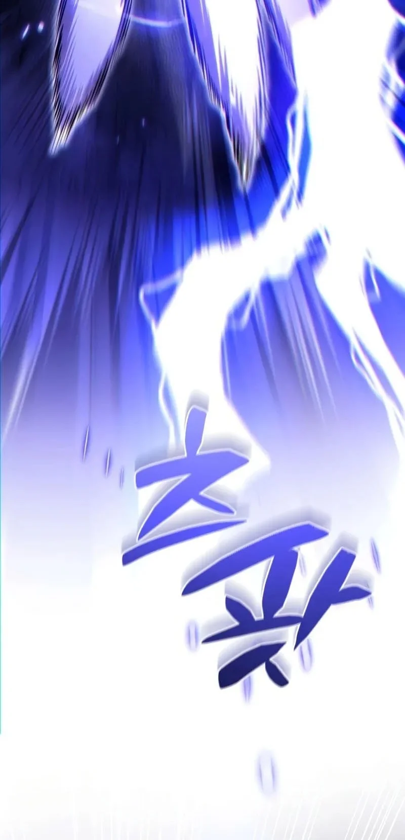 Became The Patron Of Villains Chapter 7 Gambar 17