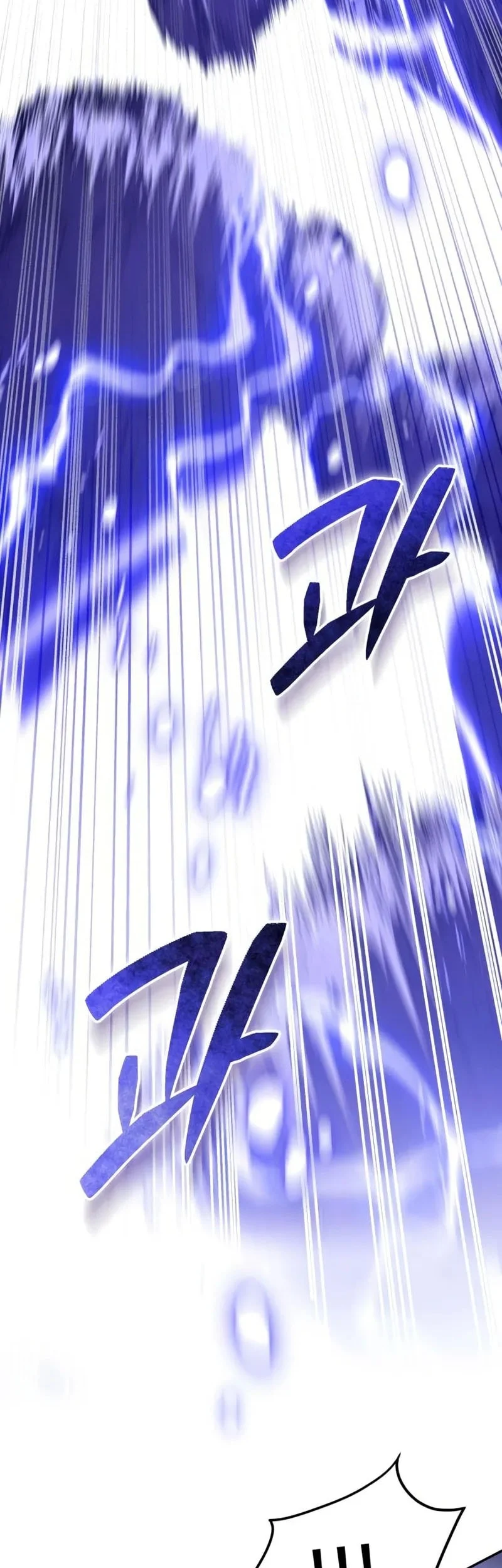 Became The Patron Of Villains Chapter 7 Gambar 19