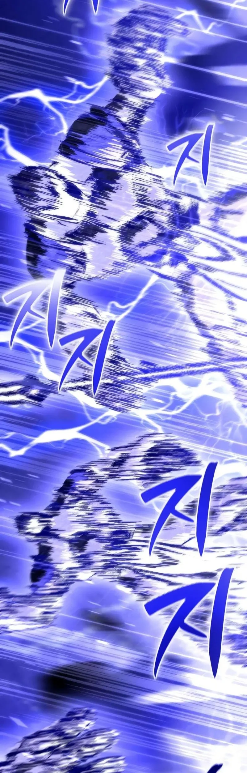 Became The Patron Of Villains Chapter 7 Gambar 22